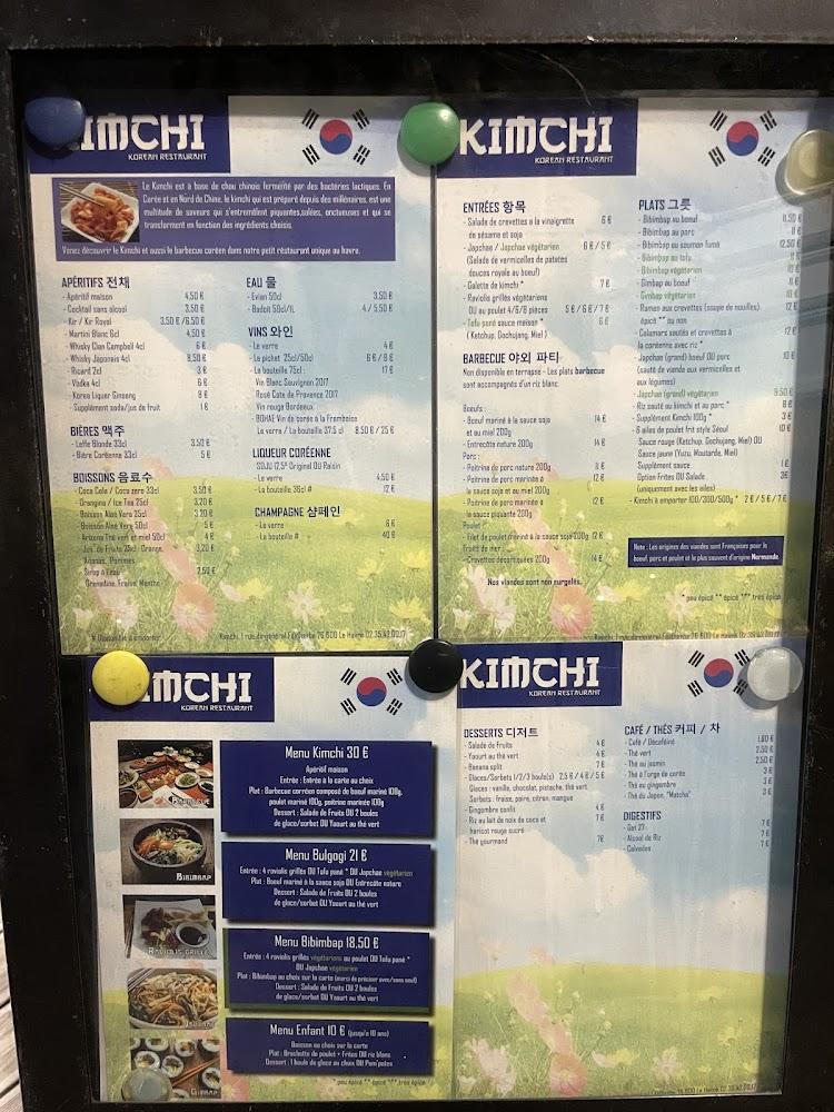 Kimchi - Menu Image 1