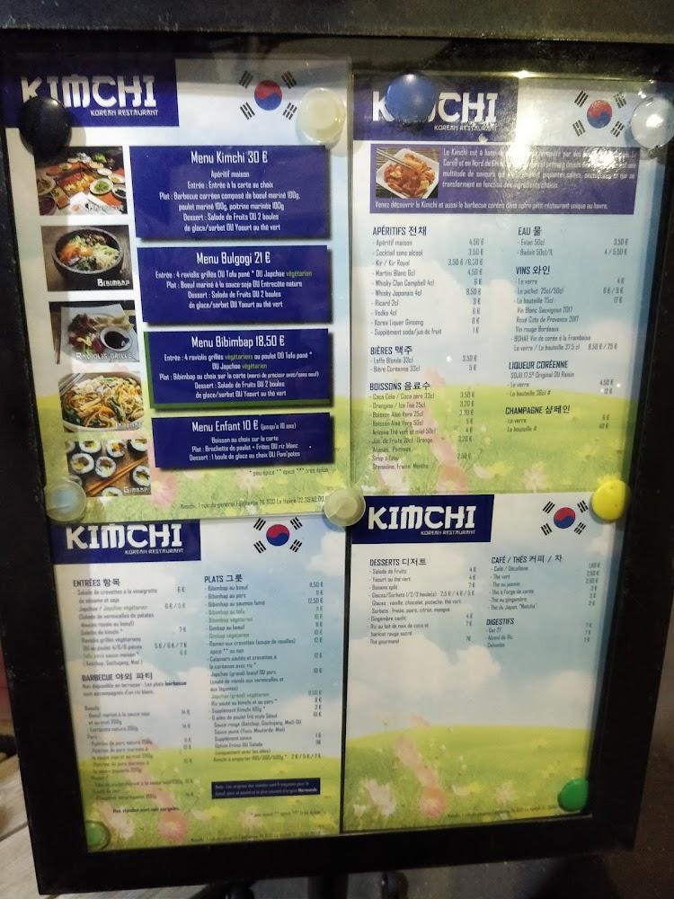 Kimchi - Menu Image 2